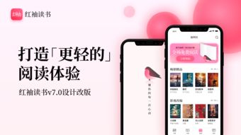 搜狗阅读app下载(搜狗阅读app下载免费下载) 20240418更新