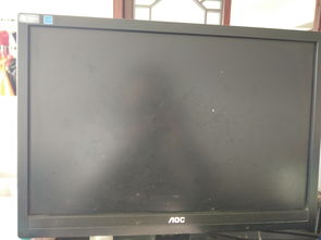 电脑开机后显示器黑屏只有鼠标(电脑开机后显示器黑屏只有鼠标能动) 20240514更新