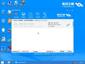 windows7系统分盘(win7电脑分盘) 20240515更新