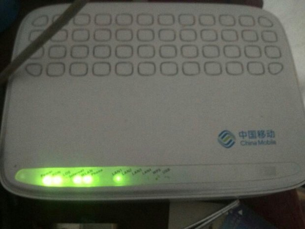 中国移动宽带wifi密码修改(中国移动宽带wifi密码修改不了)