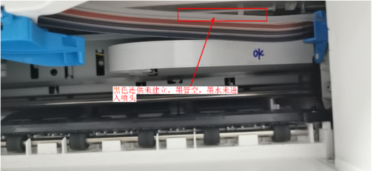 安装打印机失败(安装打印机失败提示0x3410)